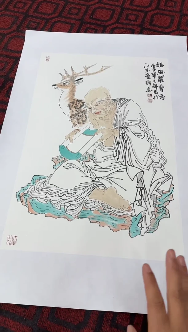 【闪购商品】国画国画绘画山水花鸟