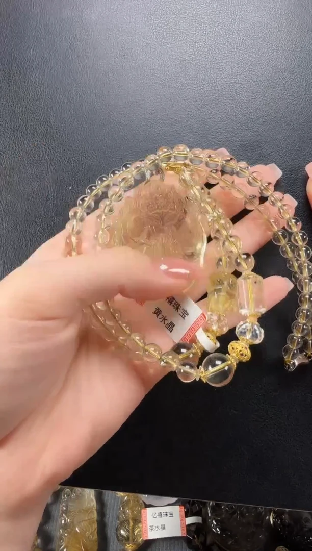 未镶嵌颈饰水晶黄幻化