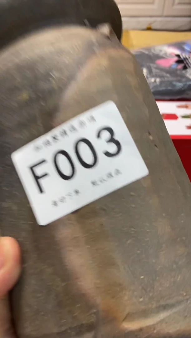 青****工和福聚杂项定向链接