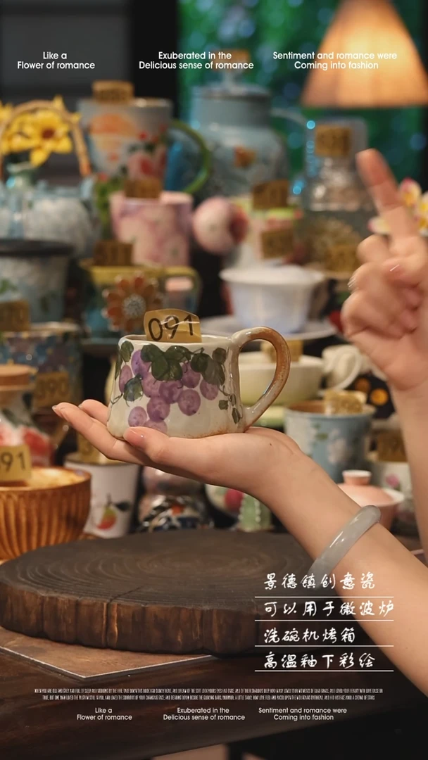 陶瓷景德镇高温釉下彩手工手绘款式