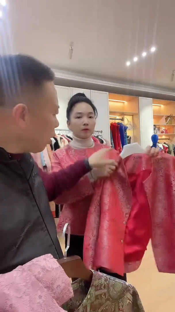 【孤品默认微瑕】中式八达晕时装料外套2XL尺码