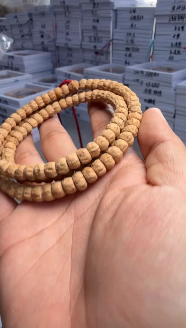 吊坠柏香籽/百香籽6302