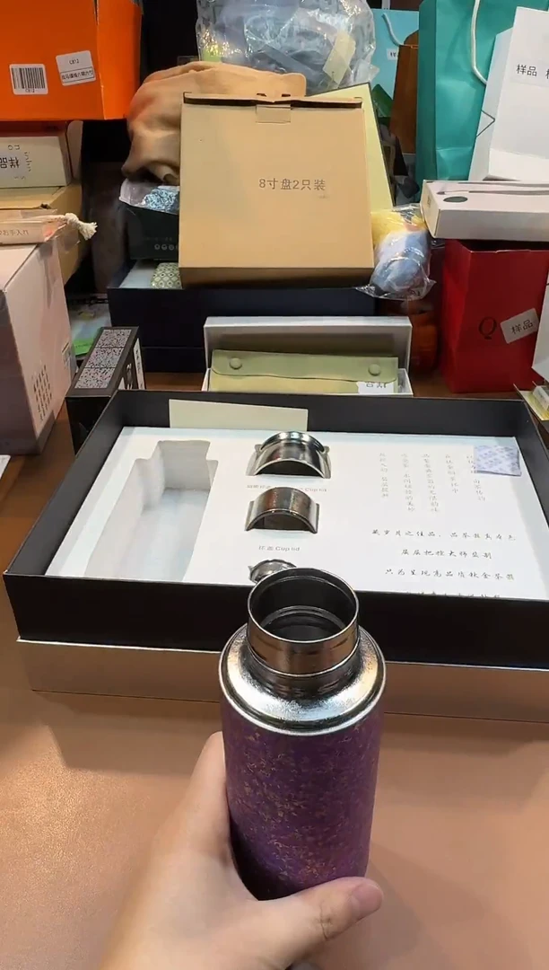 瓷片G327阿海专属，全场包邮