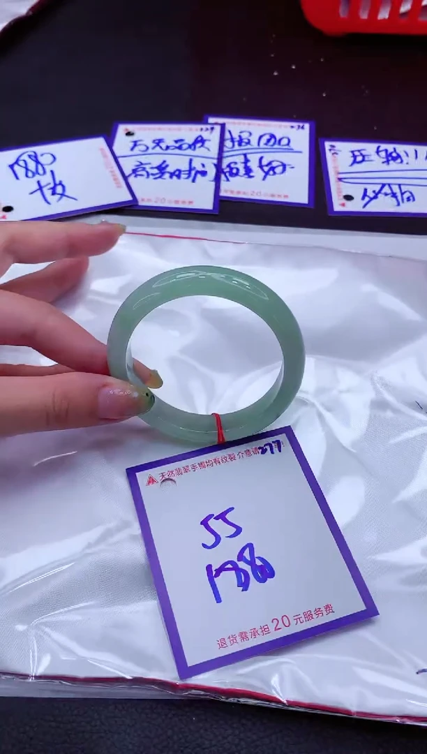 翡翠手镯未镶嵌11111111