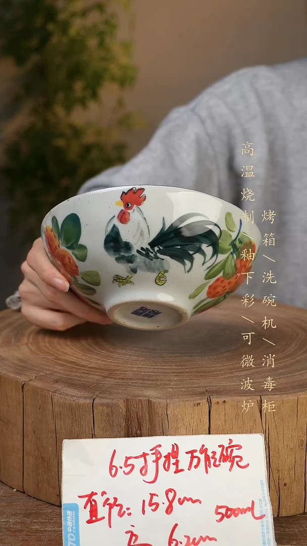 碗瓷景德镇手工手绘高温瓷釉下彩