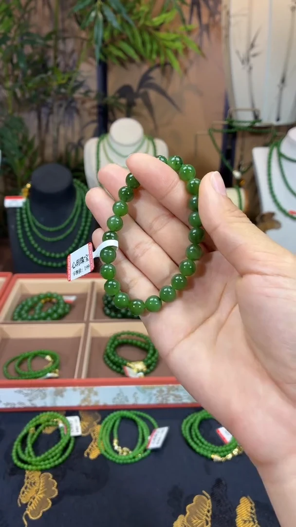 颈饰未镶嵌和田玉（碧玉）8阳绿微矿单圈