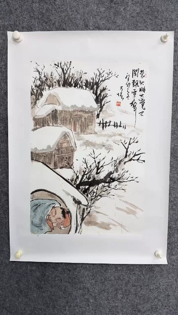 国画DH-WYF老师绘画作品