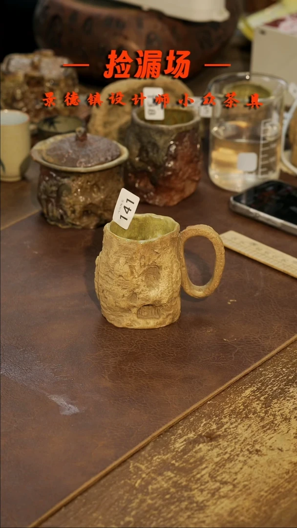 景德镇纯手工手作141