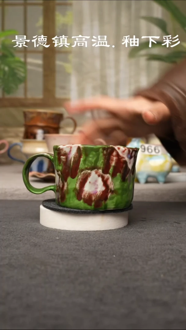 杯子陶景德镇手工手创系列