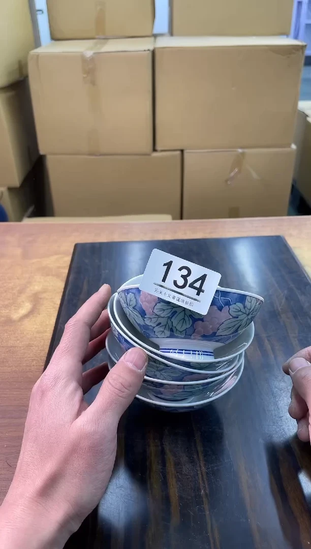 【闪购商品】啊啊啊啊啊啊啊啊134