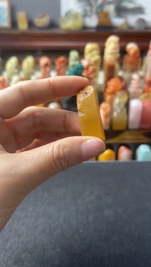 青田石印石编号编号7245