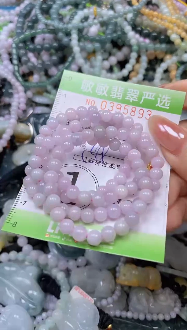 吊坠(不含链)未镶嵌翡翠闪购0395893qq