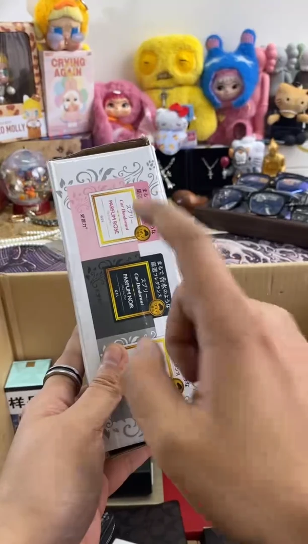 瓷片=6666666666