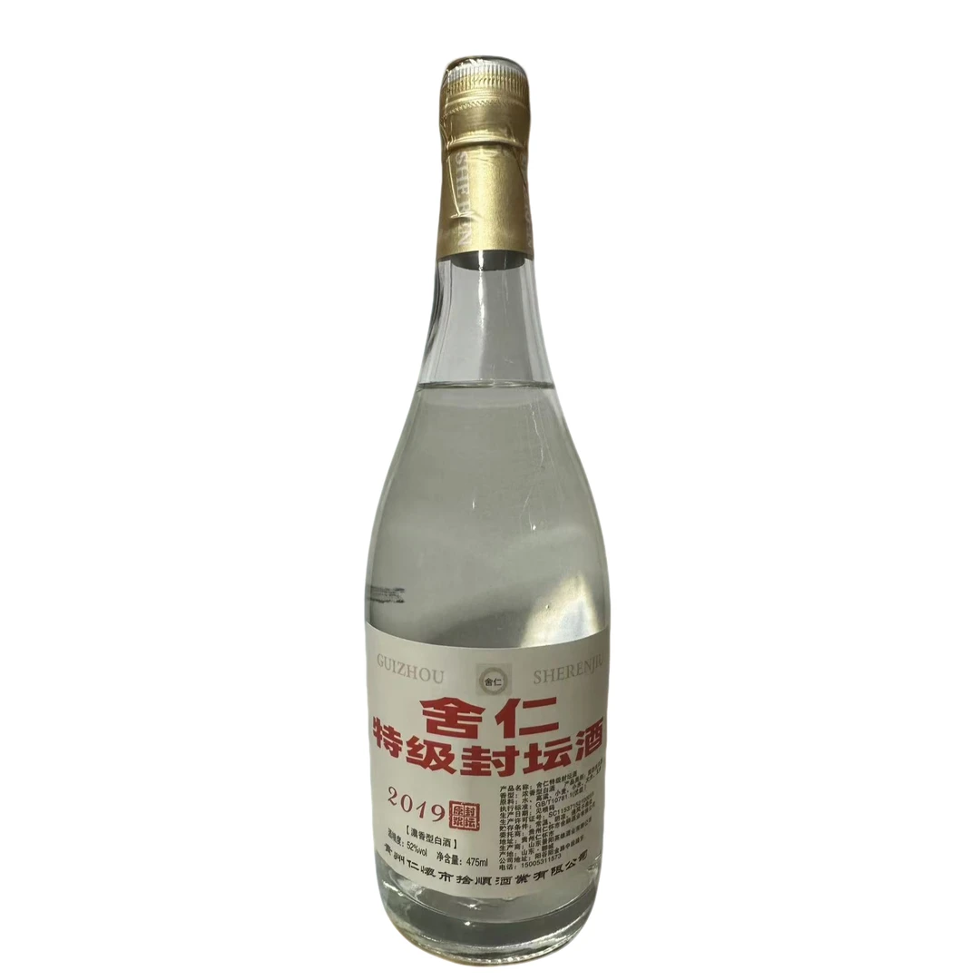 舍仁特级封坛 浓香型白酒