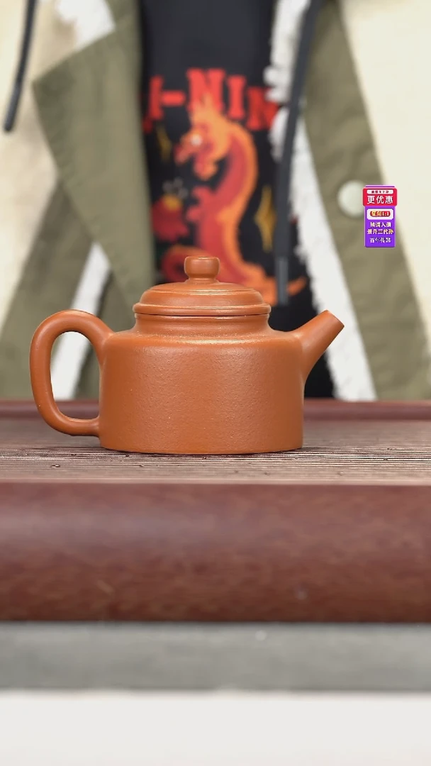 茶壶紫砂紫砂壶紫砂壶