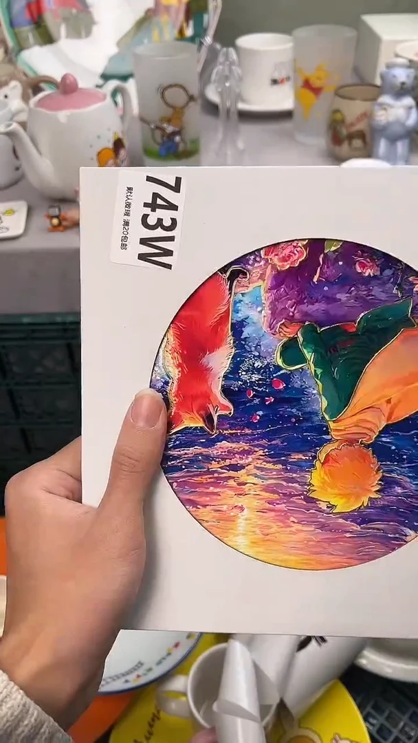 瓷片屋***猫743W瓷器瓷器瓷器瓷器