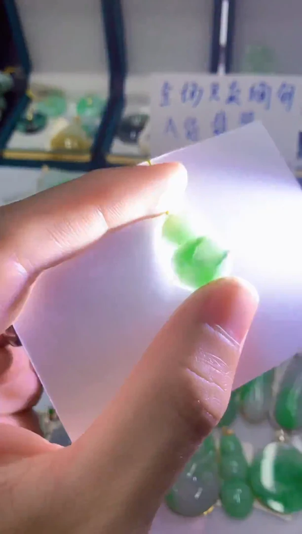 颈饰未镶嵌翡翠1111