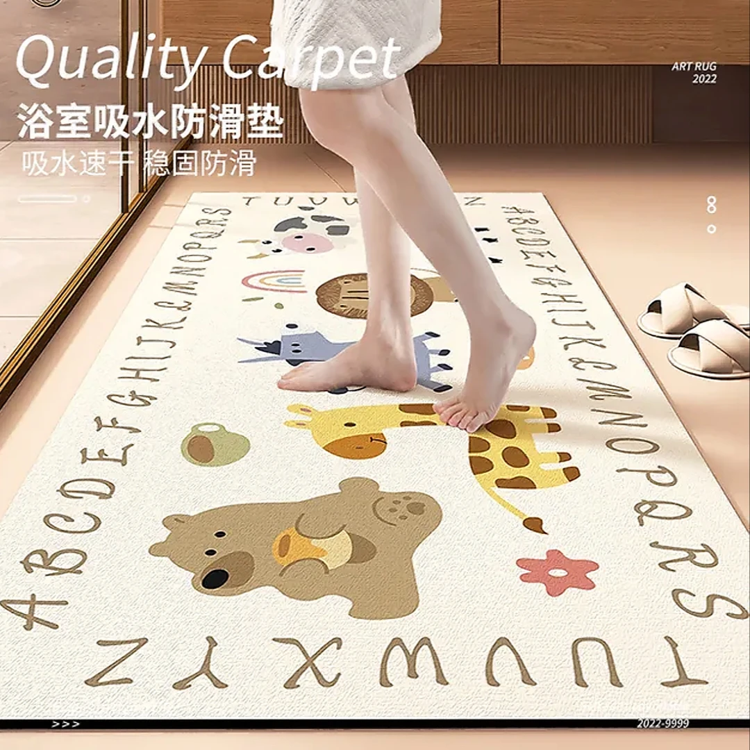 【133】60*140福利款硅藻泥地毯