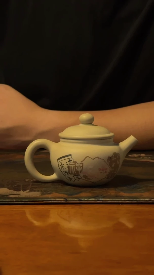 【陶点茶YUN】微瑕下播福利粗目白泥