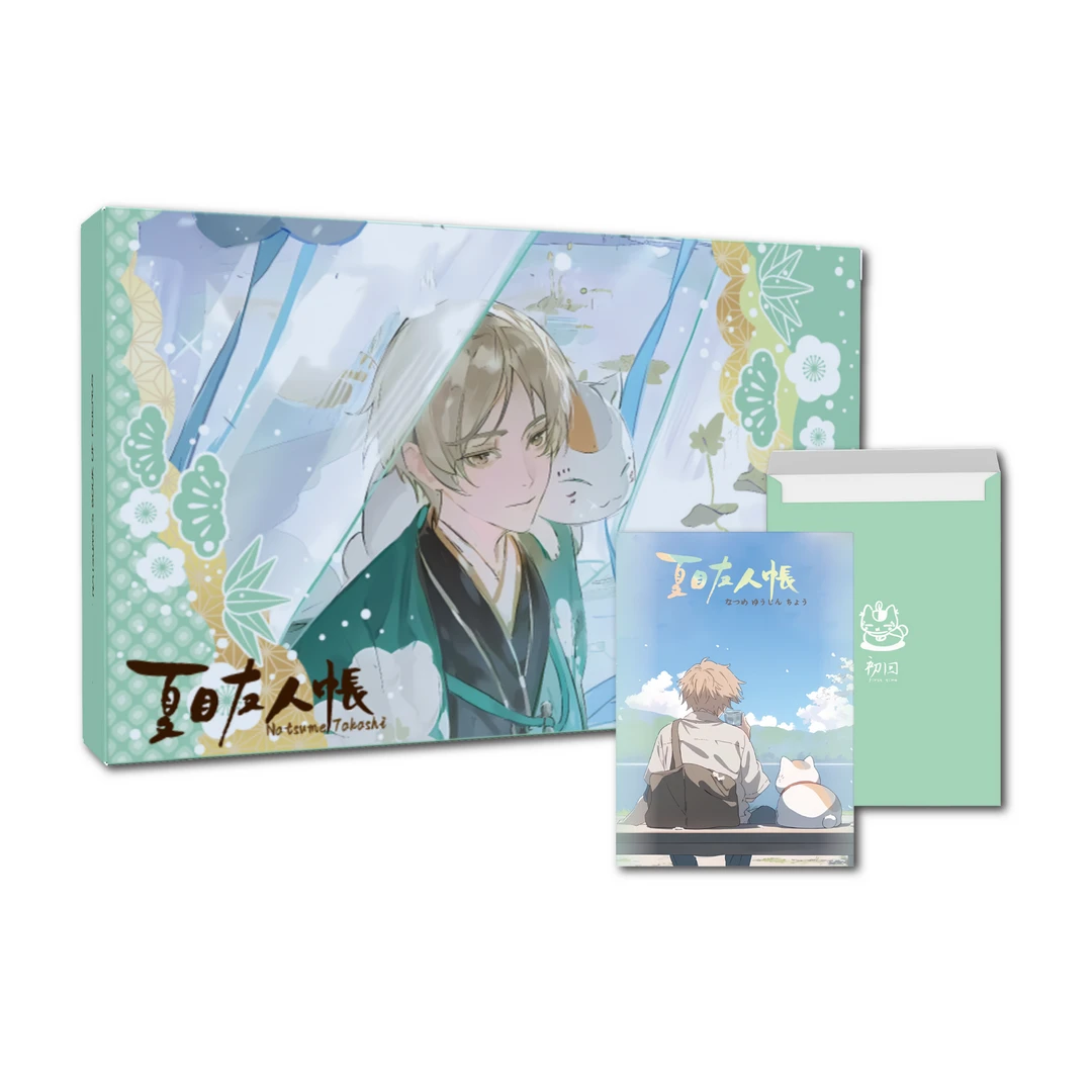 【饼饼专属】 初回 夏目友人帐 二创 动漫周边收藏 色纸