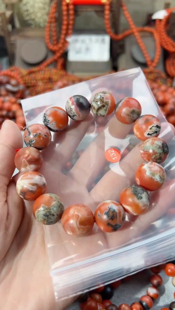 【闪购商品】南红玛瑙手串未镶嵌16