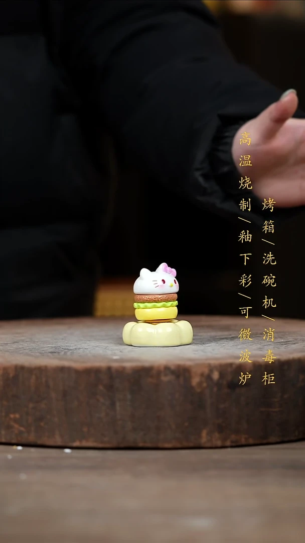 瓷片可*️景德镇高温釉下彩（食品级）