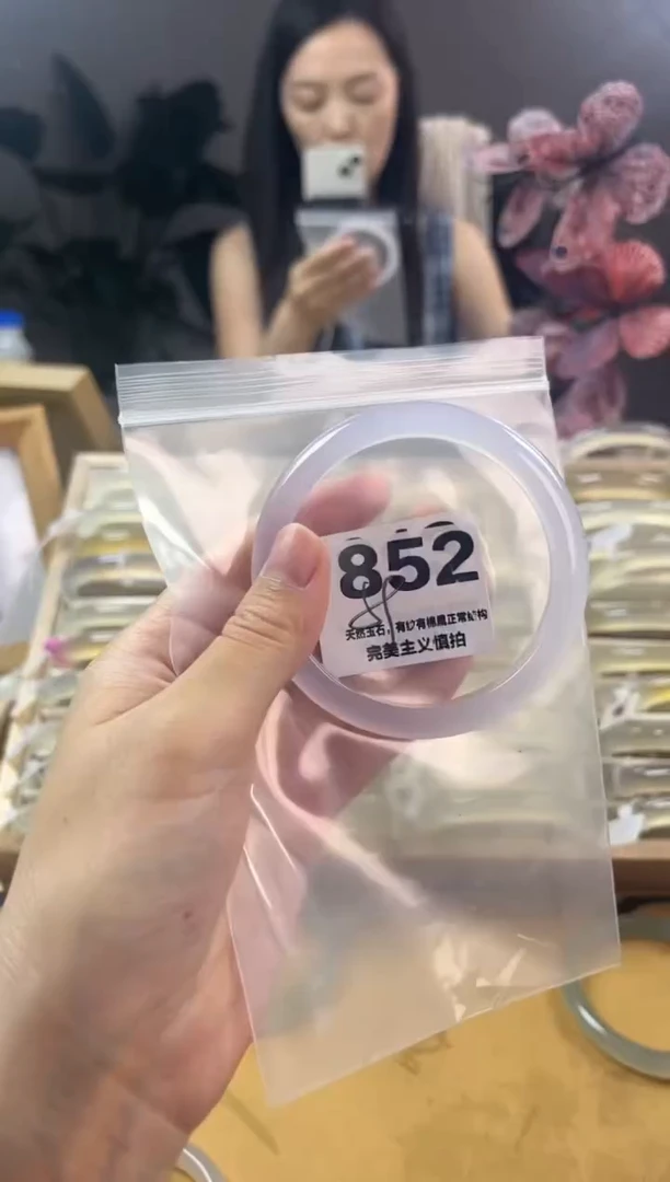 玛瑙/玉髓手镯未镶嵌852