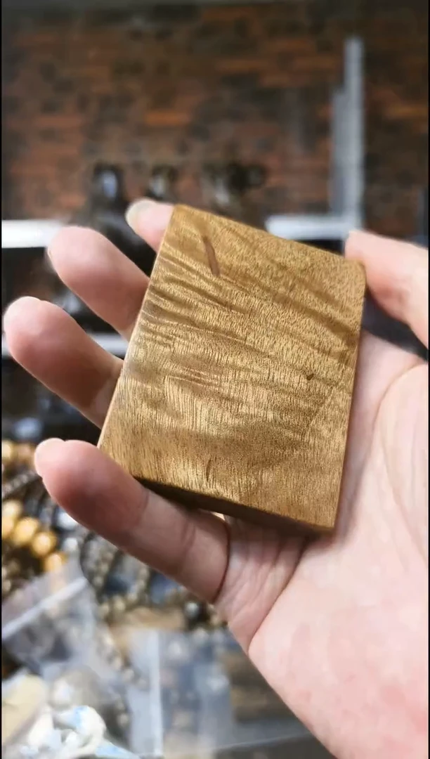 【闪购商品】楠木（金丝楠）把件无事牌