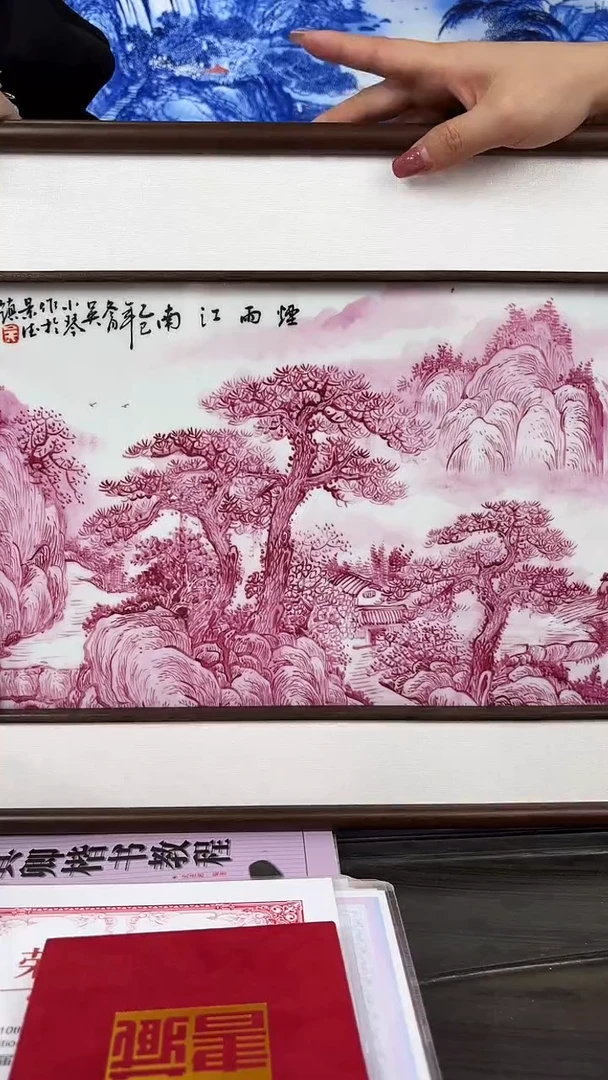 摆件瓷瓷博会—吴小琴70
