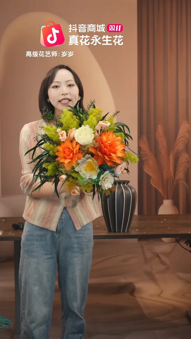 木 图片款式：   单花束