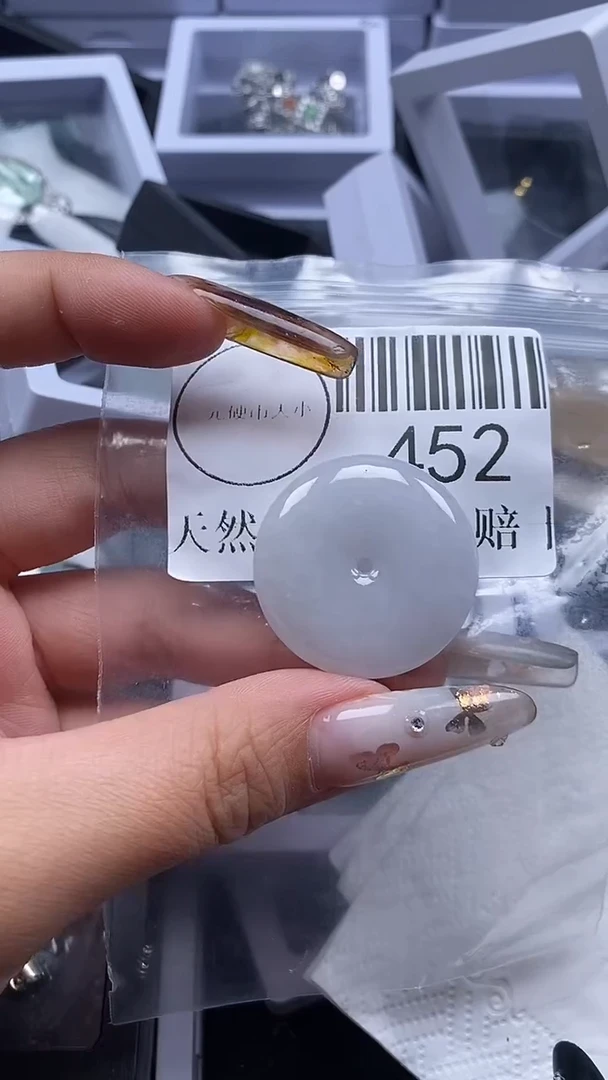 颈饰未镶嵌翡翠452