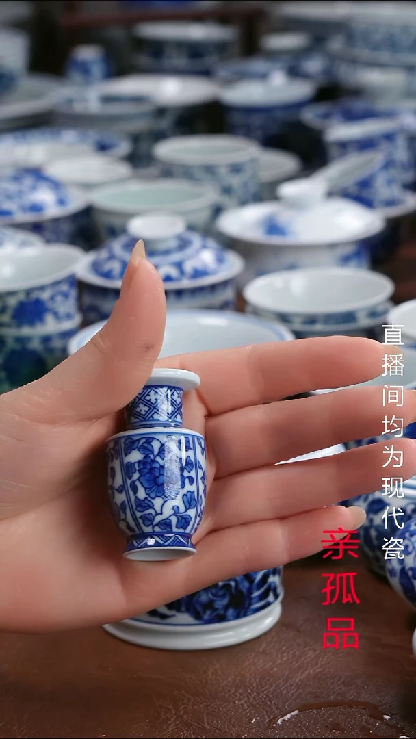 景德镇高端茶器景德镇墨奈纯手工手绘高端茶器