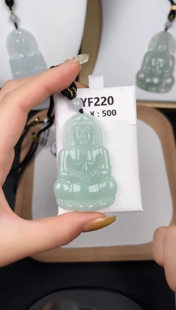 颈饰未镶嵌翡翠YF220冰绿大观音