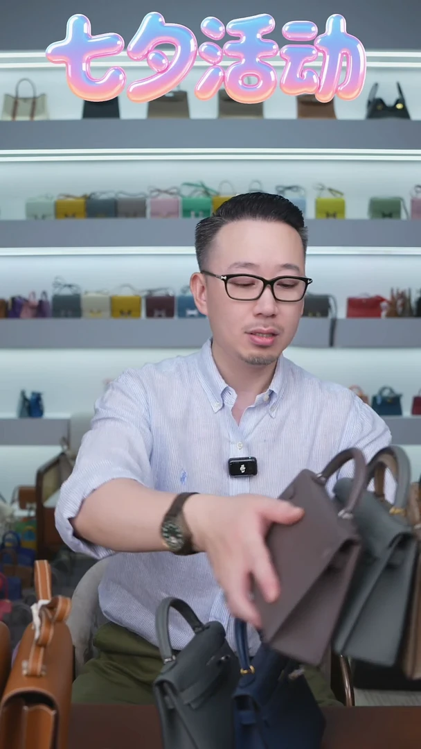 小牛皮伊29  奶昔白 金扣