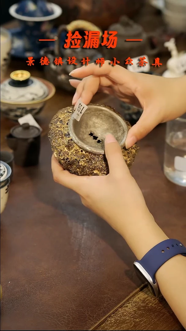 景德镇纯手工手作153