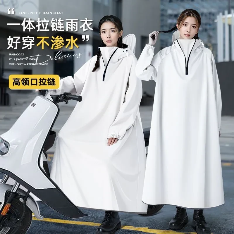 雨衣电动车电瓶车加厚长款全身暴雨摩托车骑行加大雨披男女专用