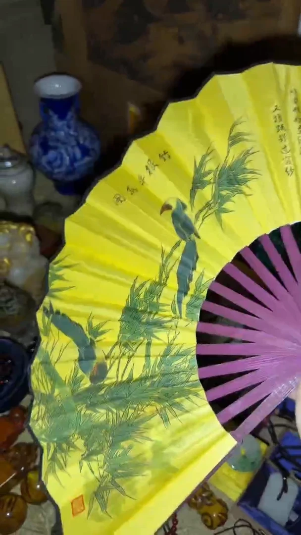 布闪购高端商品链接