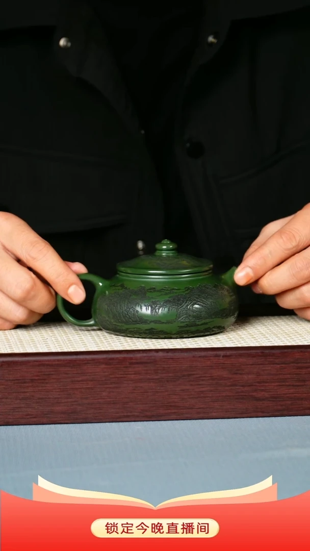 茶壶紫砂 景州绿泥 寒江