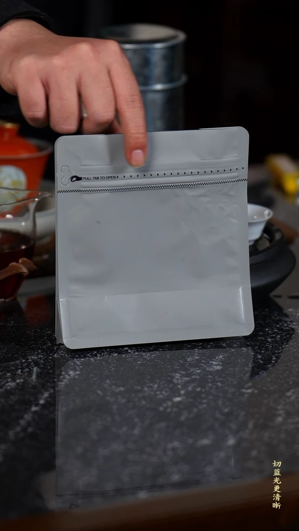 【闪购商品】闪购链接@@足火雀舌20g