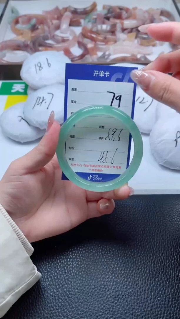 【闪购商品】石英质玉手镯未镶嵌79-59