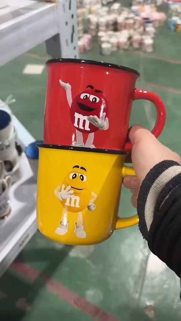 【闪购商品】家湖高温陶瓷杯 微瑕