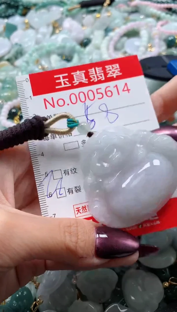 吊坠(不含链)未镶嵌翡翠5614