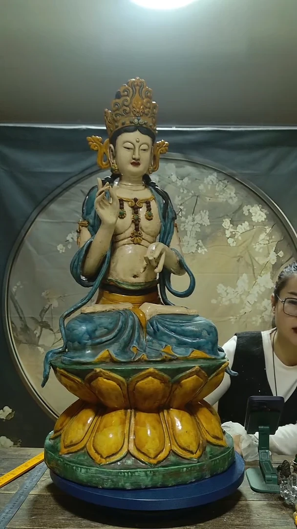 摆件巩义窑自在巩义高83公分