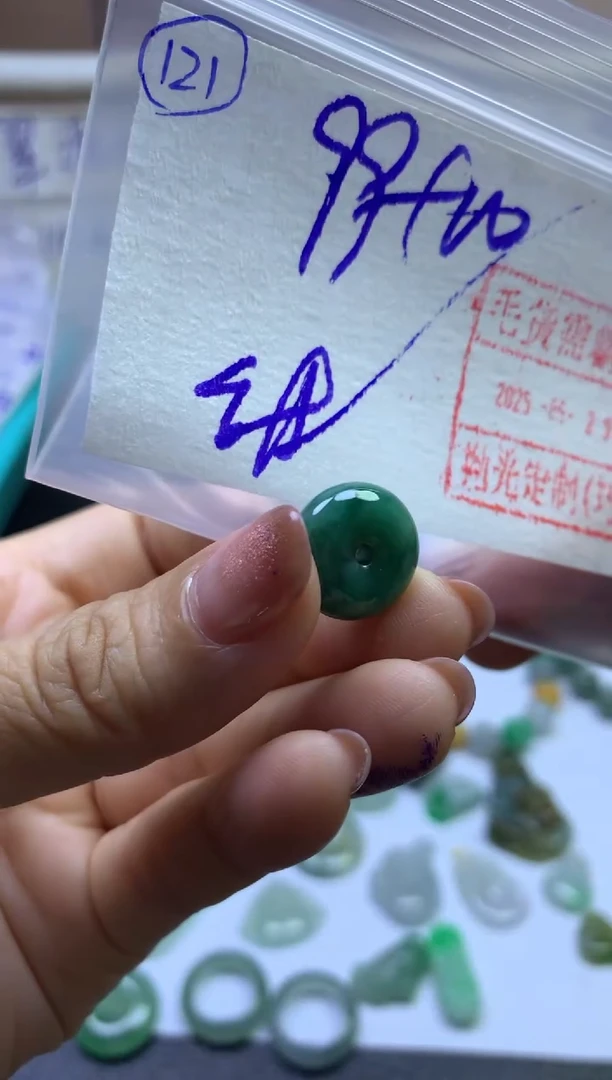定制翡翠未镶嵌121甜甜圈109元毛货需精细抛光