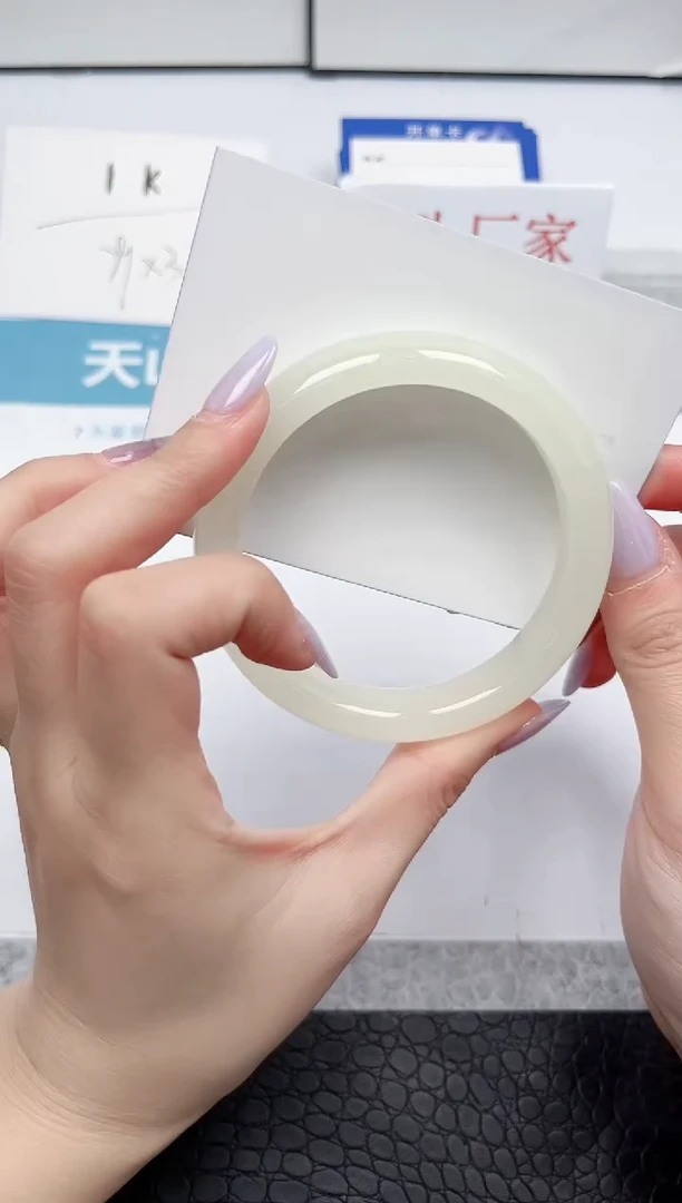 【闪购商品】石英质玉手镯未镶嵌23-58.5