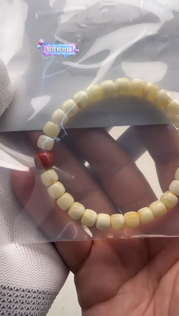 未镶嵌蜜蜡裸石X*x手串手串