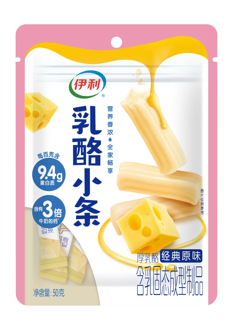 伊利乳酪小条50g（原味）
