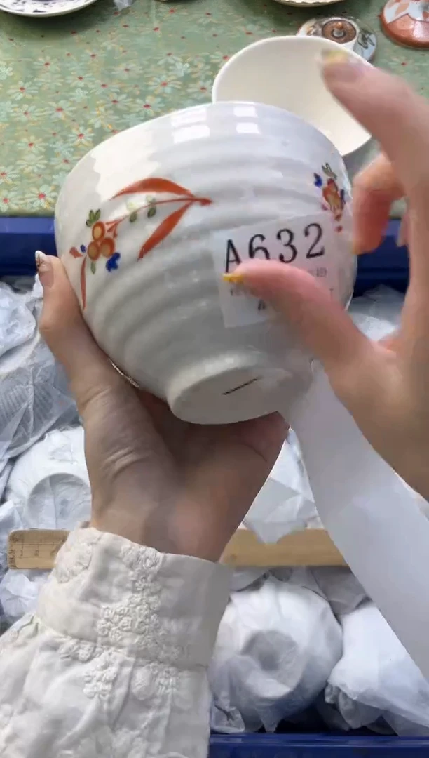 【闪购商品】瓷片          A632