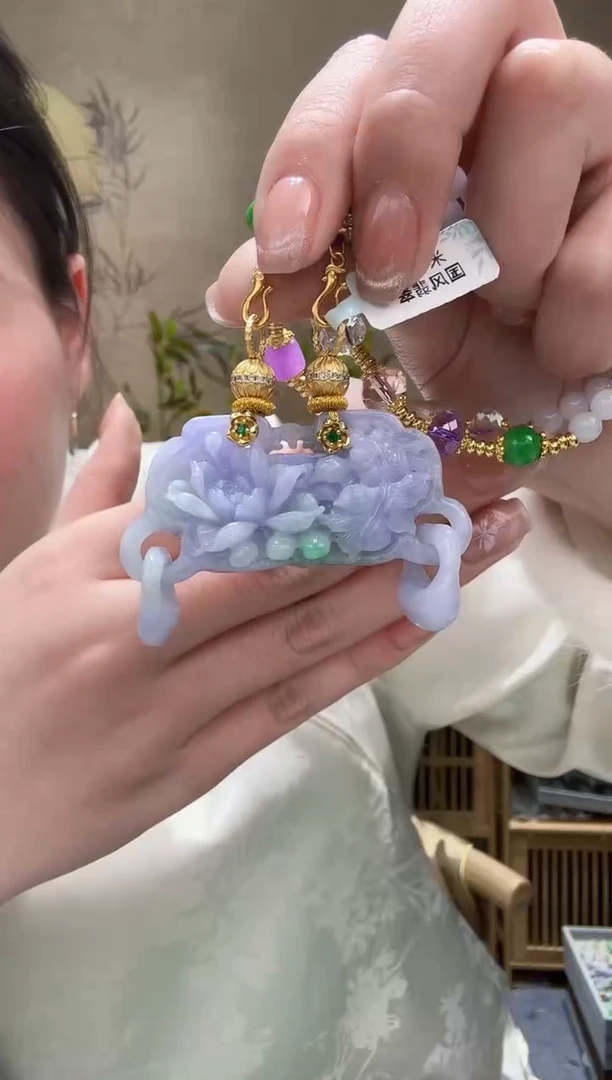 【闪购商品】翡翠颈饰未镶嵌吊坠