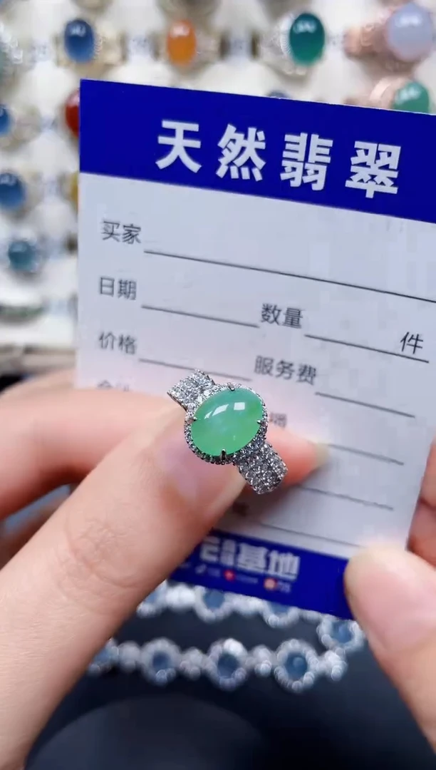银S925镶嵌戒指翡翠352